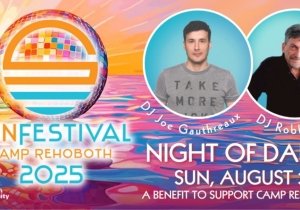 SUNFESTIVAL: A Night of Dance