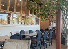 The Dough Bar