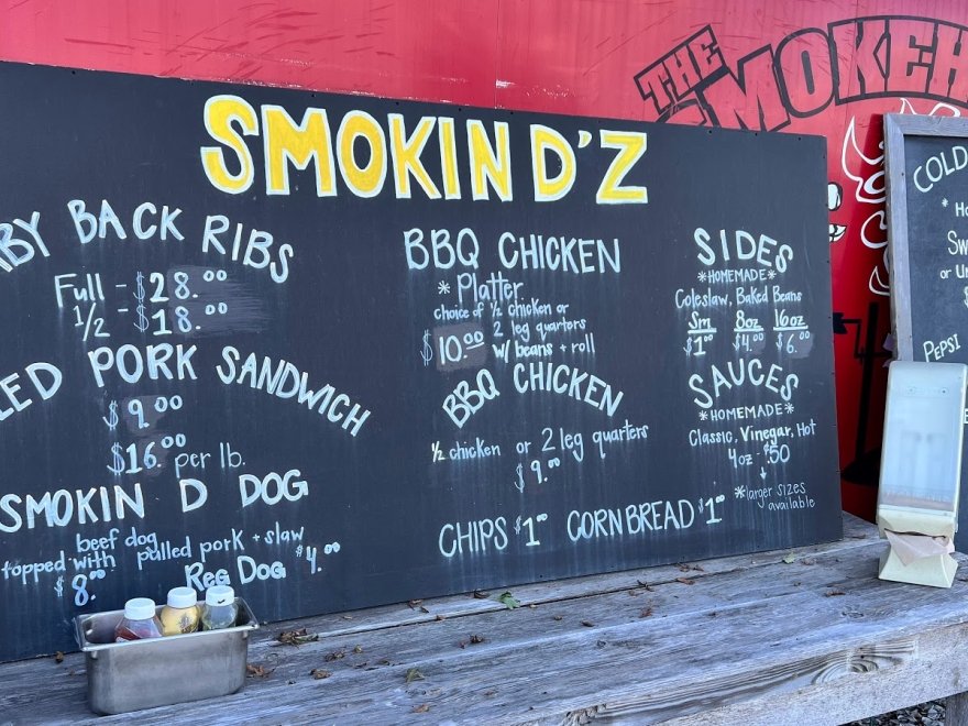 Smokin D’z BBQ