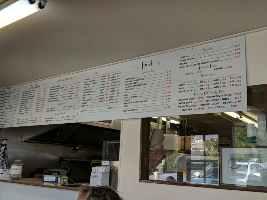 Sunrise Restaurant