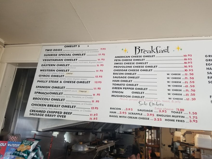 Sunrise Restaurant