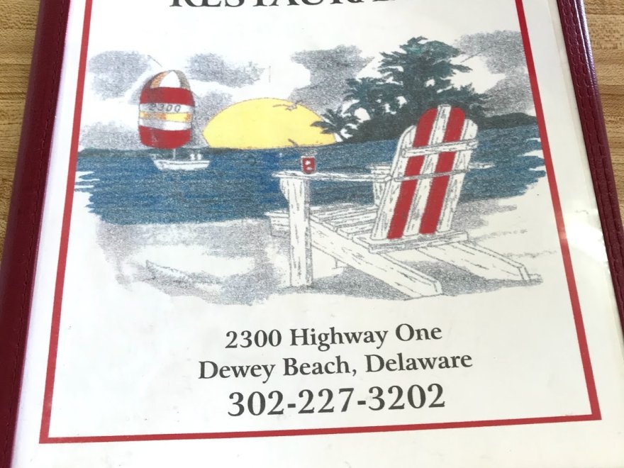 Sunrise Restaurant