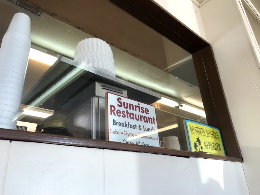 Sunrise Restaurant